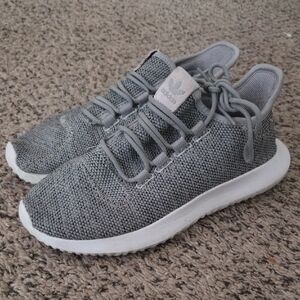 adidas Light Gray Knit Trainers with White Sole